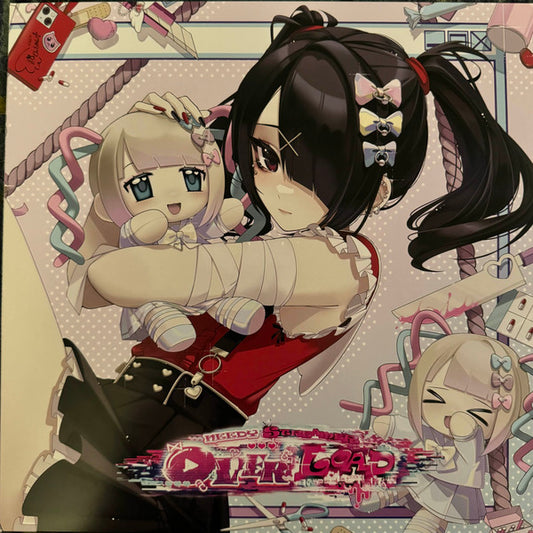 Aiobahn : Needy Streamer Overload - Original Soundtrack Vinyl (LP, Red)