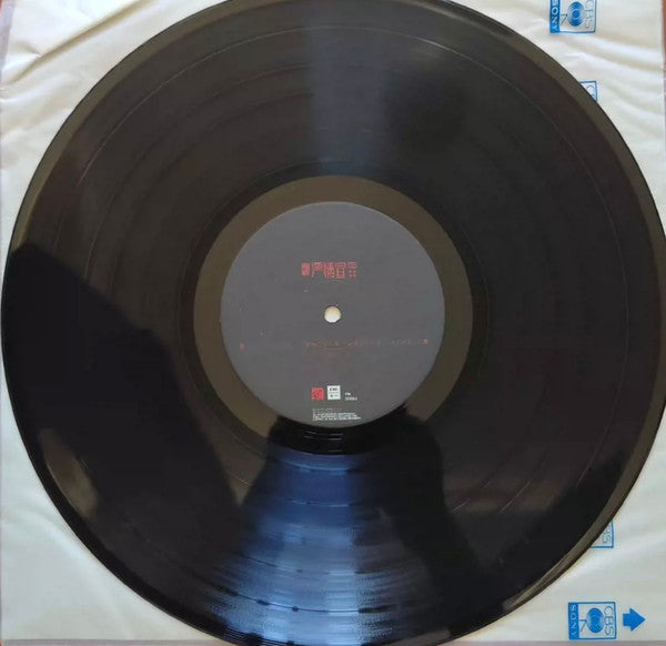 齊秦 : 愛情宣言 (LP, Album)
