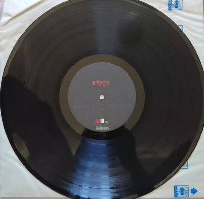 齊秦 : 愛情宣言 (LP, Album)