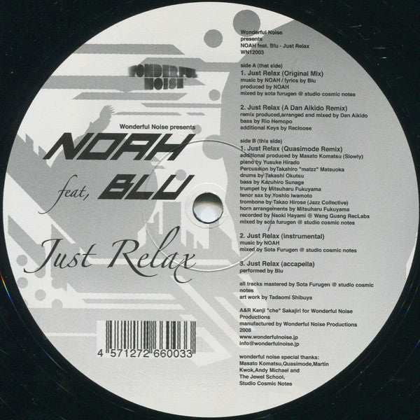 NOAH (13) Feat. Blu (2) : Just Relax (12")