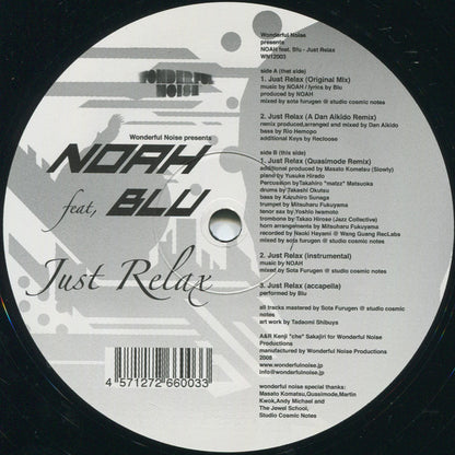 NOAH (13) Feat. Blu (2) : Just Relax (12")