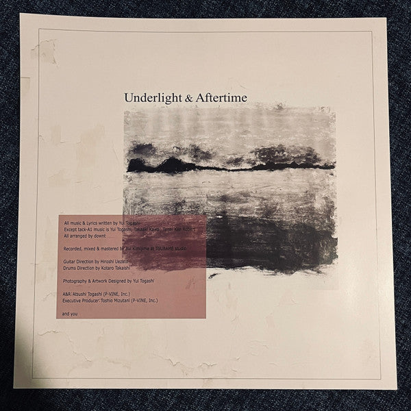 Downt : Underlight & Aftertime (LP, Album, Ltd)