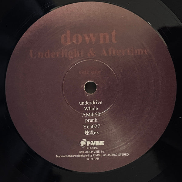 Downt : Underlight & Aftertime (LP, Album, Ltd)