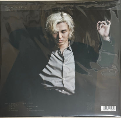 藤井風 : Best Of Fujii Kaze 2020-2024 (LP, Album, Comp, Ltd)
