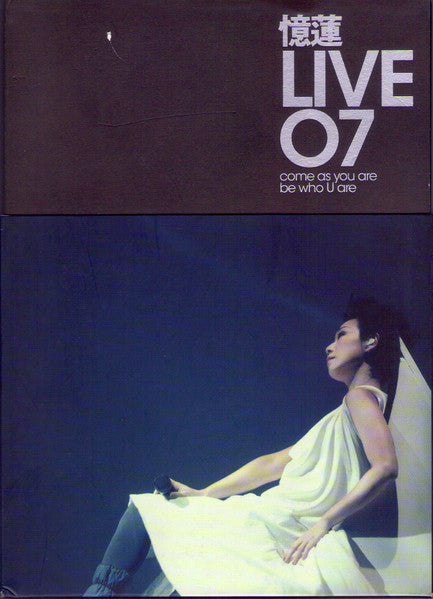 憶蓮* : Live 07 (2xCD, Album)