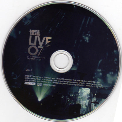 憶蓮* : Live 07 (2xCD, Album)