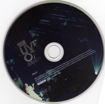 憶蓮* : Live 07 (2xCD, Album)