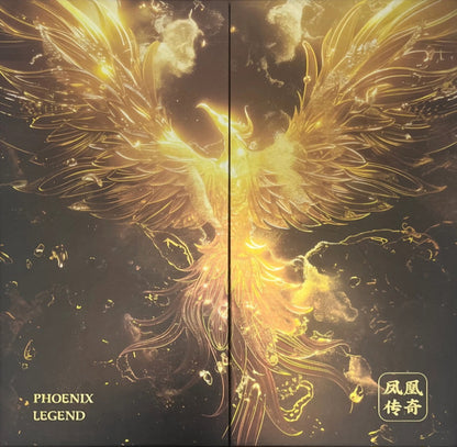 凤凰传奇 : 凤凰传奇20周年自选集 (Box, Ltd + LP, Comp, Ltd, Pic, Zoe)