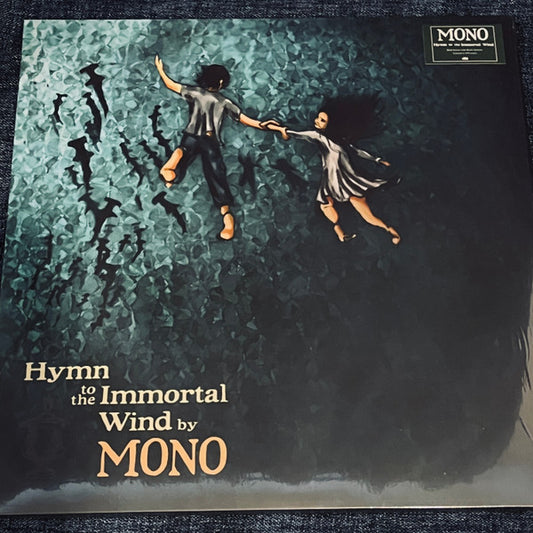 Mono (7) : Hymn To The Immortal Wind (2xLP, Album, Ltd, RM, RP, Dar)