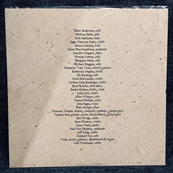 Mono (7) : Hymn To The Immortal Wind (2xLP, Album, Ltd, RM, RP, Dar)