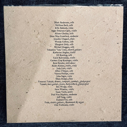Mono (7) : Hymn To The Immortal Wind (2xLP, Album, Ltd, RM, RP, Dar)