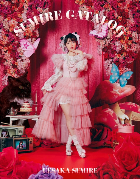 Sumire Uesaka : Sumire Catalog (2xCD, Album + Blu-ray, Ltd, Lar)