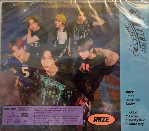 RIIZE : Lucky (CD, Single, 通常盤)