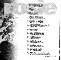 Rosé (2) : Rosie (CD, Album, Ltd, Sli)
