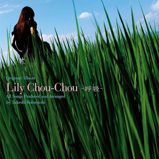Lily Chou-Chou : 呼吸 (2xLP, Album, Ltd, RP, 180)