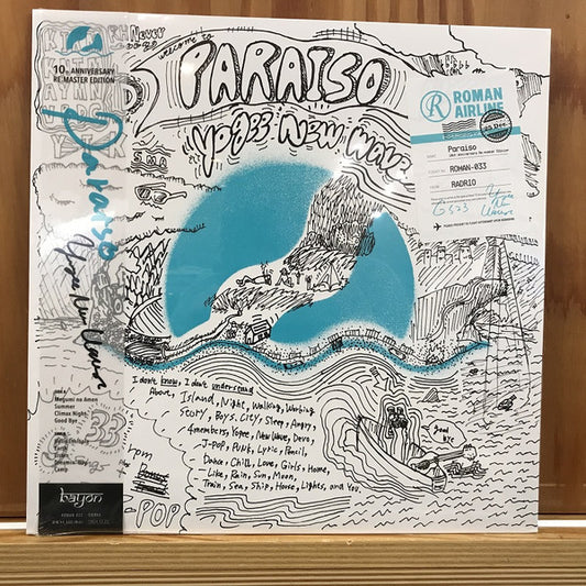 Yogee New Waves : Paraiso (LP, Album, Ltd, RE, RM, Cle)
