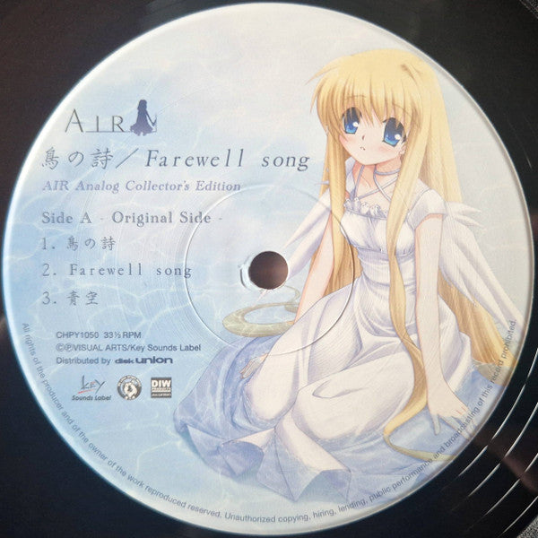 Lia :  Air Analog Collector's Edition "鳥の詩／Farewell Song" (12", RE, RM, RP)