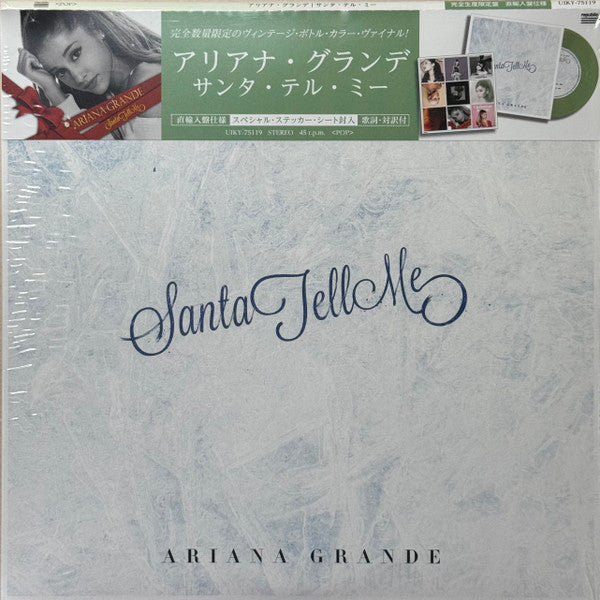 Ariana Grande : Santa Tell Me (7", Single, Gre)