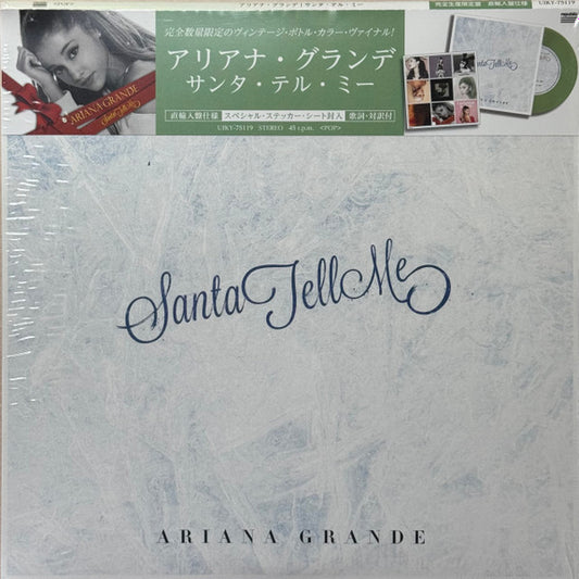 Ariana Grande : Santa Tell Me (7", Single, Gre)