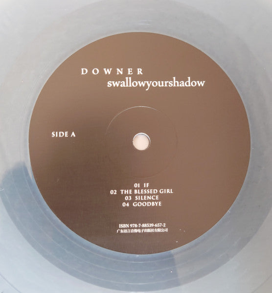 丹娜樂團* = Downer (7) : Swallowyourshadow  (LP, Album, Ltd, RM)