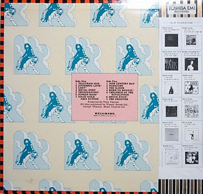 T. Rex : Great Hits (LP, Comp, RE)