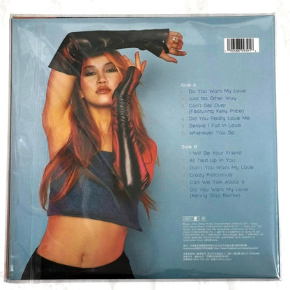 CoCo Lee : Just No Other Way (LP, Album)