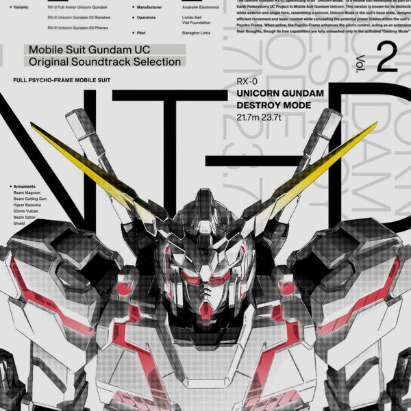 Hiroyuki Sawano = 澤野弘之* : Mobile Suit Gundam UC Original Soundtrack Selection Vol II = 機動戦士ガンダムUC オリジナルサウンドトラックセレクション Vol.II (LP, Album, Tra)