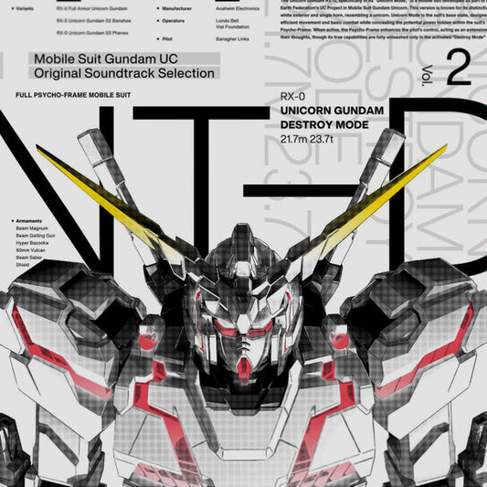 Hiroyuki Sawano = 澤野弘之* : Mobile Suit Gundam UC Original Soundtrack Selection Vol II = 機動戦士ガンダムUC オリジナルサウンドトラックセレクション Vol.II (LP, Album, Tra)