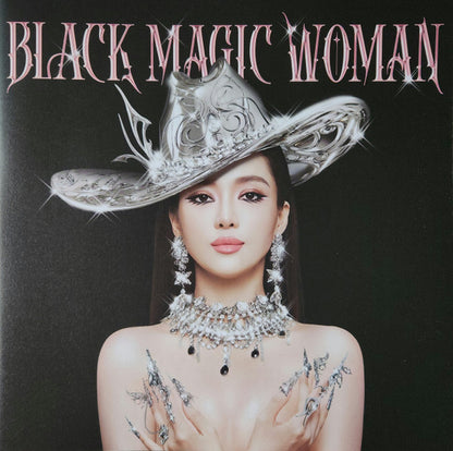 ĐINH HƯƠNG : BLACK MAGIC WOMAN (LP, Album, Ltd, Bab)