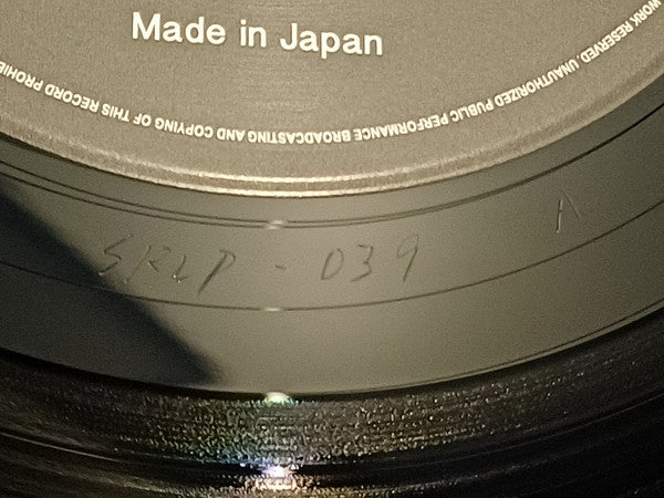 Sinsuke Fujieda Group : 福島 = Fukushima (LP, Album, Ltd, 1st)