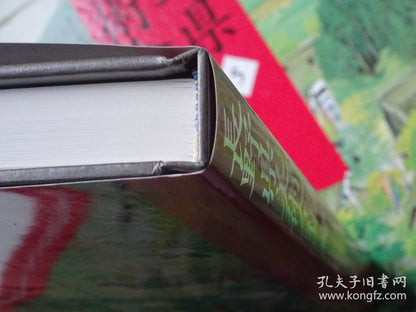 Nagano Art Complete Works Vol. 5 - Taisho and Showa Nihonga