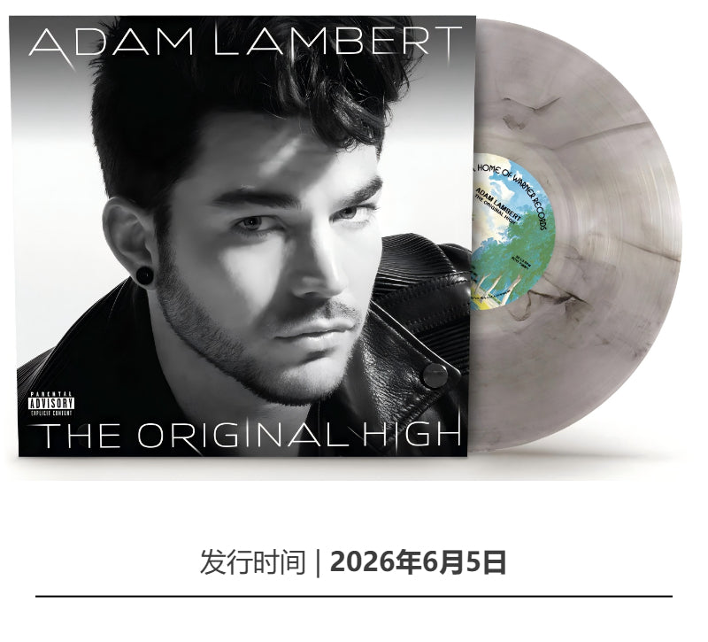 Adam Lambert – The Original High (European Clear Vinyl LP)
