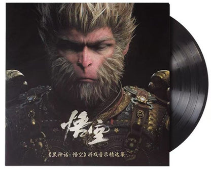 Various : 《黑神话:悟空》游戏音乐精选集 = Black Myth: Wukong Soundtrack Selection (2xLP, Album, Ltd)