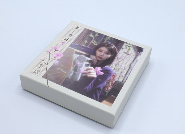 IU (3) : 꽃갈피 셋 (CDr, MiniAlbum)
