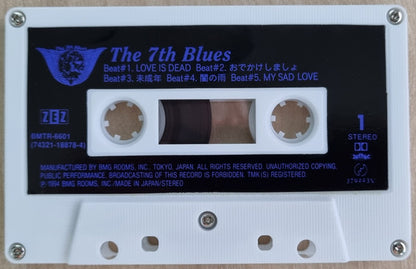 B'z : The 7th Blues (2xCass, Album + Box, Album)