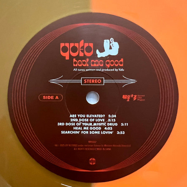 Yufu Chen : Heal Me Good (LP, Ltd, Num, Ora)