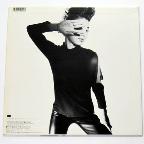 Bird : マインドトラベル (12")