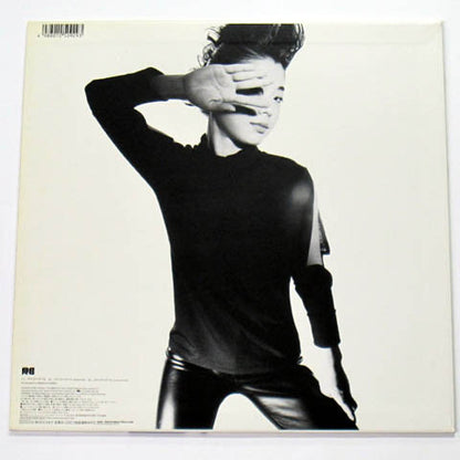 Bird : マインドトラベル (12")