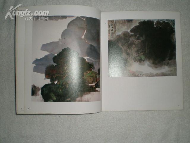 Lin Jianhua — Qubu Ji, 1983 Artist Album with Artist Inscriptions