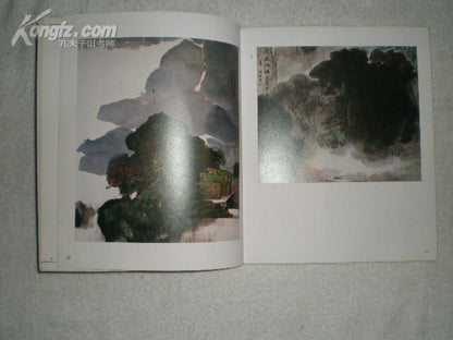 Lin Jianhua — Qubu Ji, 1983 Artist Album with Artist Inscriptions