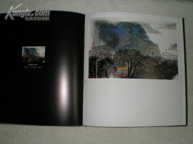 Song Yuming — Ink City, Limited 2003 Hardcover, Edition of 1,000