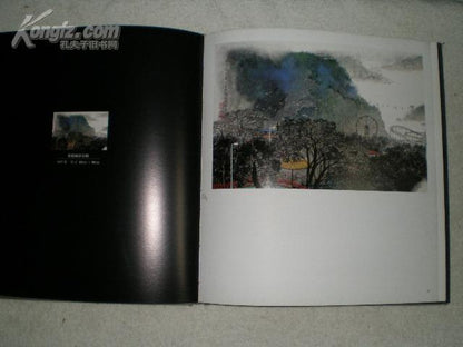 Song Yuming — Ink City, Limited 2003 Hardcover, Edition of 1,000