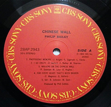 Philip Bailey = フィリップ・ベイリー* : Chinese Wall = チャイニーズ・ウォール (LP, Album)