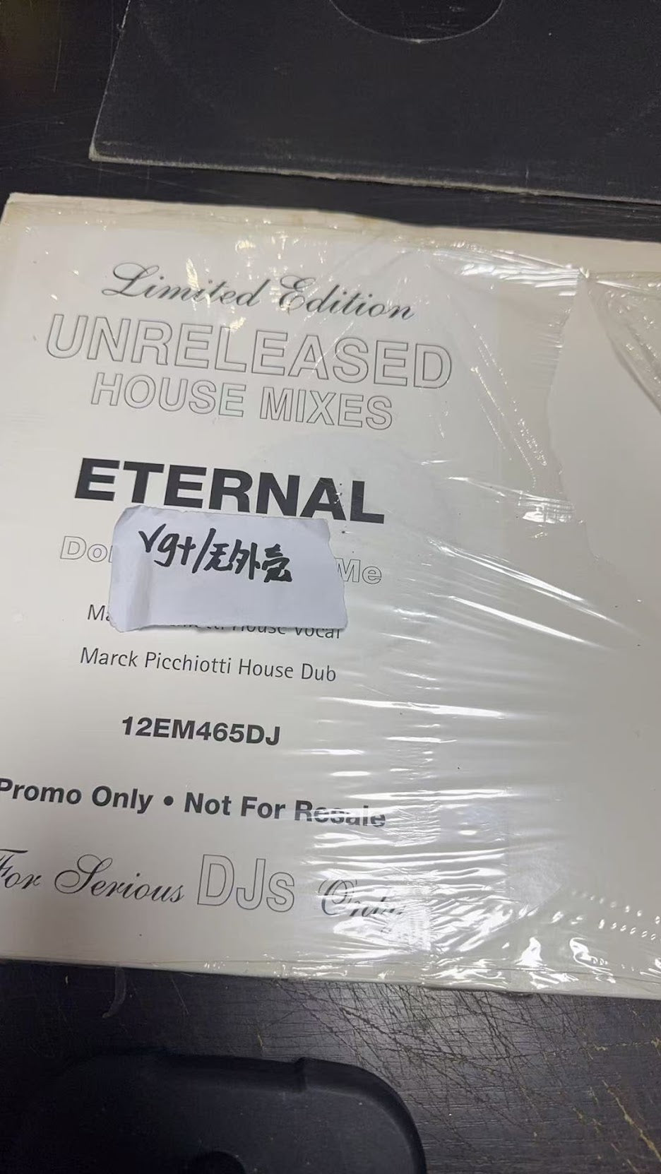 Eternal – Unreleased House Mixes (Marck Picchiotti House Dub)