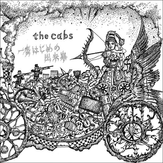 The Cabs : 一番はじめの出来事 (12", Ltd)