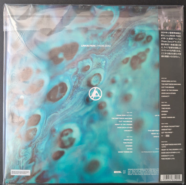 Linkin Park : From Zero (2xLP, Album, Dlx, Gre)