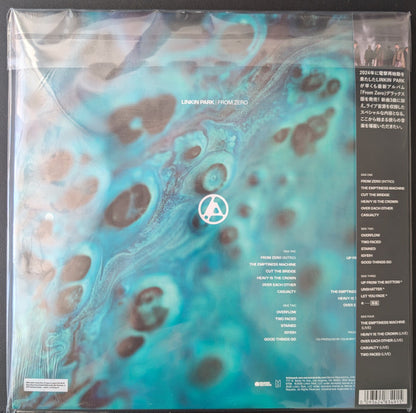 Linkin Park : From Zero (2xLP, Album, Dlx, Gre)