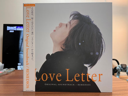 Remedios : Love Letter Original Soundtrack (LP, 30t)
