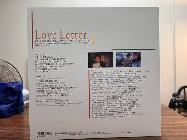 Remedios : Love Letter Original Soundtrack (LP, 30t)