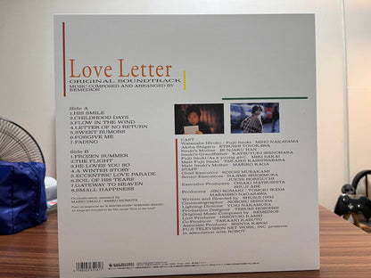 Remedios : Love Letter Original Soundtrack (LP, 30t)